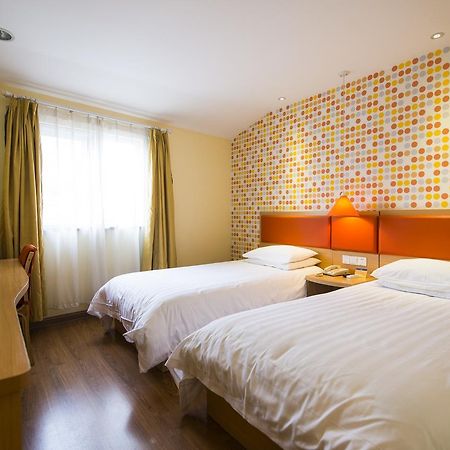 Home Inn Beijing Yansha East Sanyuan Bridge Exterior photo