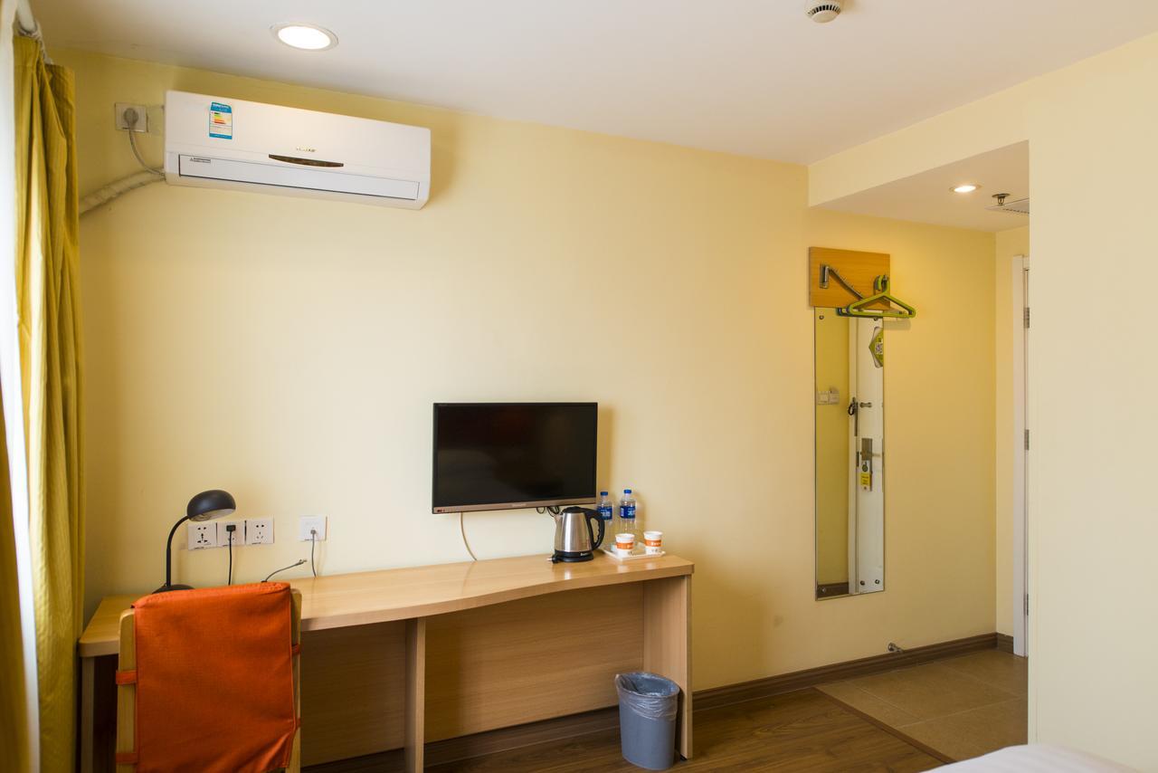 Home Inn Beijing Yansha East Sanyuan Bridge Exterior photo