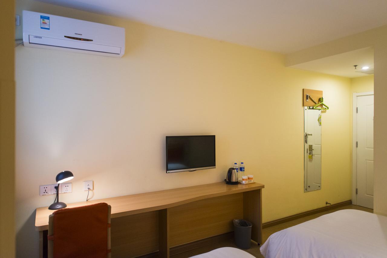 Home Inn Beijing Yansha East Sanyuan Bridge Exterior photo