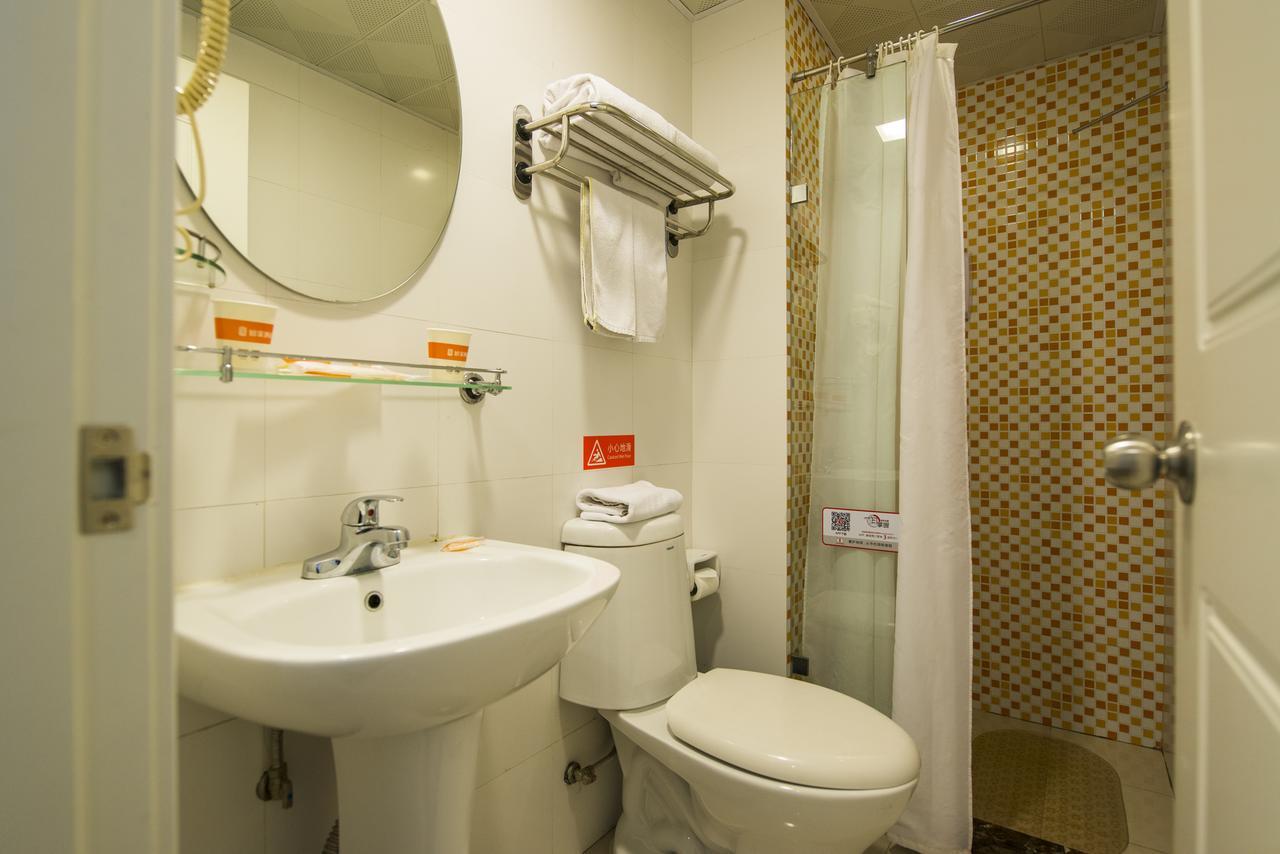 Home Inn Beijing Yansha East Sanyuan Bridge Exterior photo