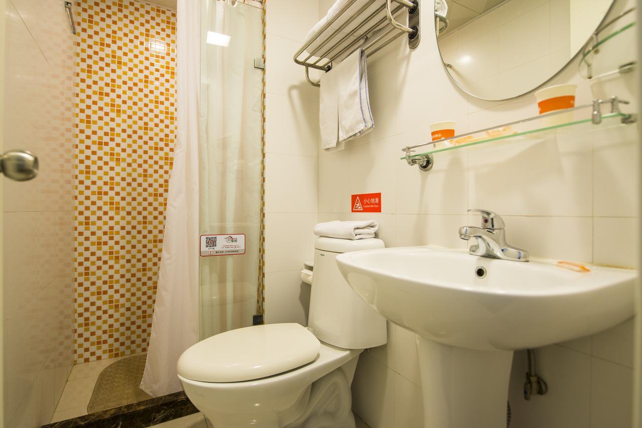 Home Inn Beijing Yansha East Sanyuan Bridge Exterior photo