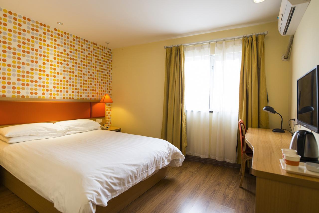 Home Inn Beijing Yansha East Sanyuan Bridge Exterior photo