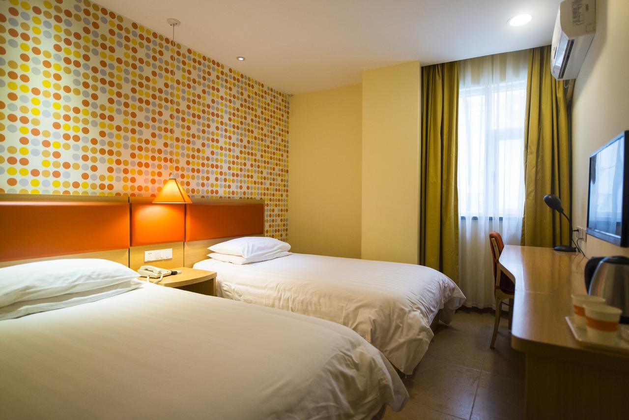 Home Inn Beijing Yansha East Sanyuan Bridge Exterior photo