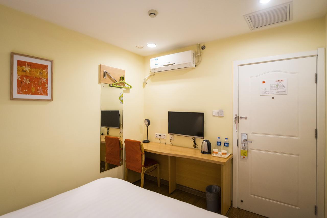Home Inn Beijing Yansha East Sanyuan Bridge Exterior photo