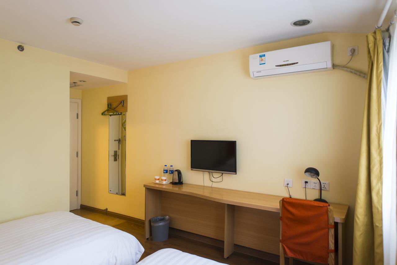Home Inn Beijing Yansha East Sanyuan Bridge Exterior photo