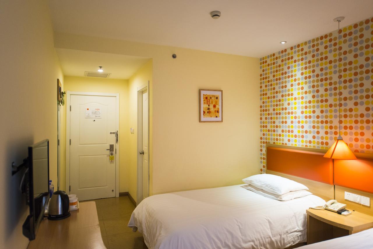 Home Inn Beijing Yansha East Sanyuan Bridge Exterior photo